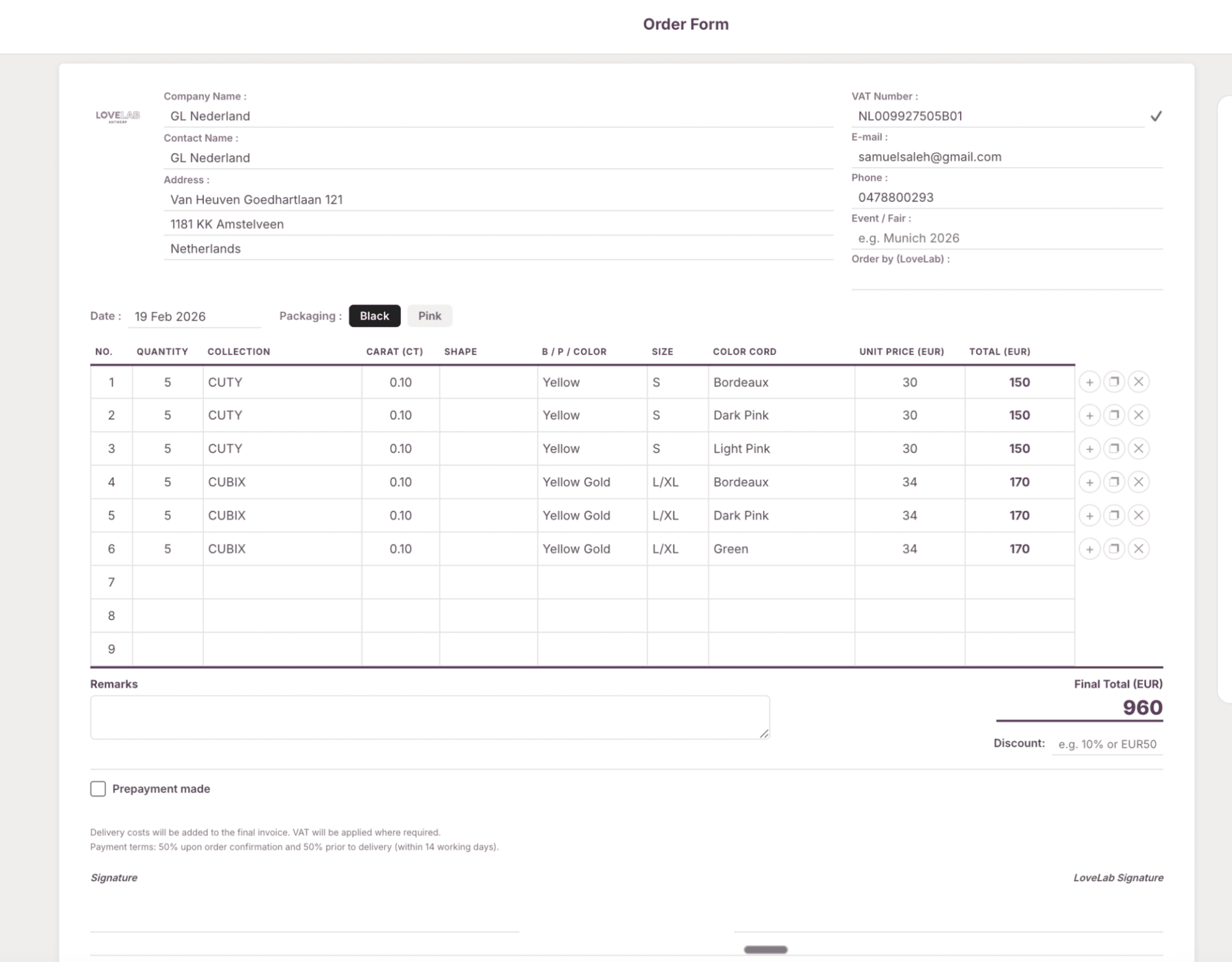 Formulaire de commande automatisé